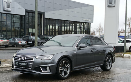 Audi A4, 2018 год, 2 720 000 рублей, 1 фотография