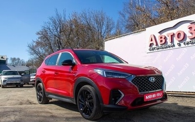 Hyundai Tucson III, 2020 год, 3 057 000 рублей, 1 фотография