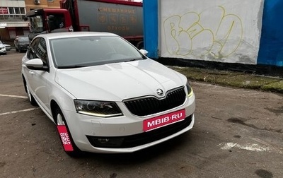 Skoda Octavia, 2013 год, 1 150 000 рублей, 1 фотография
