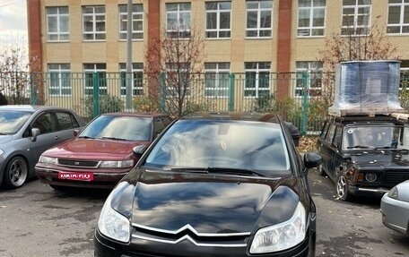 Citroen C4 II рестайлинг, 2010 год, 410 000 рублей, 1 фотография