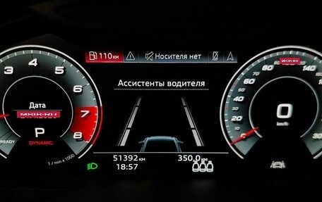 Audi A6, 2020 год, 5 250 000 рублей, 18 фотография