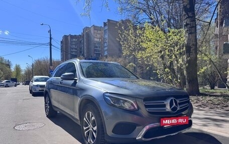 Mercedes-Benz GLC, 2018 год, 2 900 000 рублей, 2 фотография