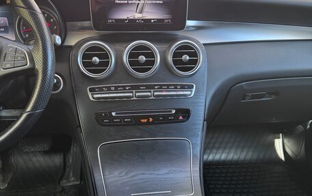 Mercedes-Benz GLC, 2018 год, 2 900 000 рублей, 11 фотография