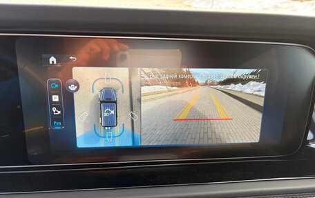 Mercedes-Benz G-Класс W463 рестайлинг _iii, 2023 год, 16 800 000 рублей, 19 фотография