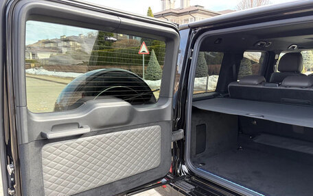 Mercedes-Benz G-Класс W463 рестайлинг _iii, 2023 год, 16 800 000 рублей, 16 фотография