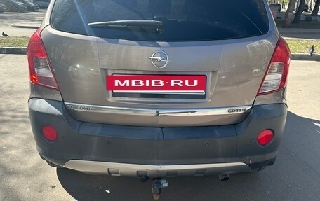 Opel Antara I, 2014 год, 1 580 000 рублей, 4 фотография