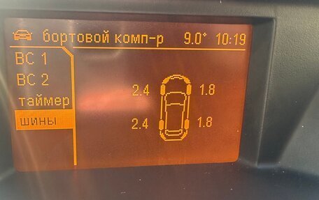 Opel Antara I, 2014 год, 1 580 000 рублей, 17 фотография