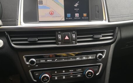 KIA Optima IV, 2018 год, 1 765 000 рублей, 10 фотография