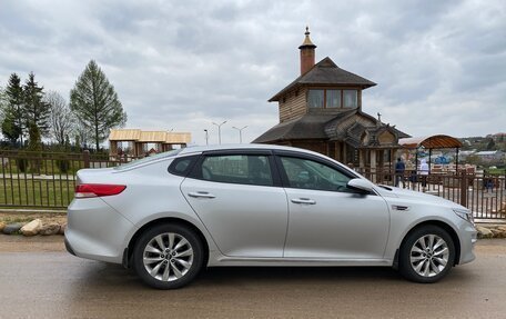 KIA Optima IV, 2018 год, 1 765 000 рублей, 3 фотография