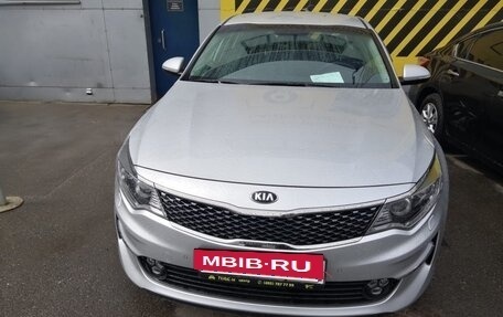 KIA Optima IV, 2018 год, 1 765 000 рублей, 4 фотография
