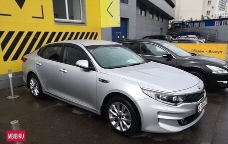 KIA Optima IV, 2018 год, 1 765 000 рублей, 9 фотография