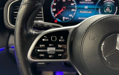 Mercedes-Benz GLS, 2019 год, 6 950 000 рублей, 15 фотография