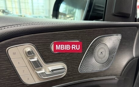 Mercedes-Benz GLS, 2019 год, 6 950 000 рублей, 10 фотография