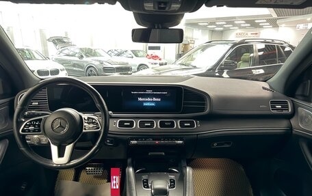 Mercedes-Benz GLS, 2019 год, 6 950 000 рублей, 9 фотография