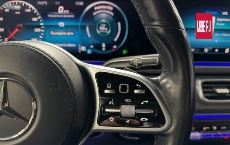 Mercedes-Benz GLS, 2019 год, 6 950 000 рублей, 16 фотография