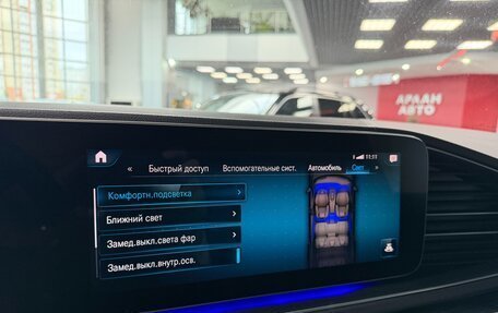 Mercedes-Benz GLS, 2019 год, 6 950 000 рублей, 26 фотография