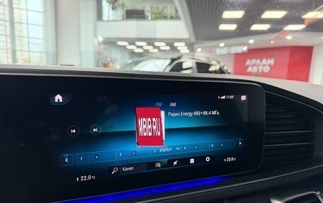 Mercedes-Benz GLS, 2019 год, 6 950 000 рублей, 20 фотография