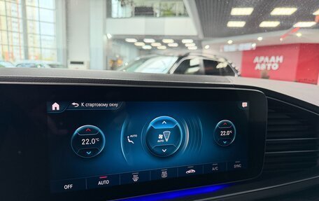 Mercedes-Benz GLS, 2019 год, 6 950 000 рублей, 28 фотография