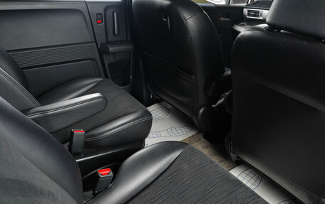 Honda Freed I, 2013 год, 1 229 000 рублей, 9 фотография