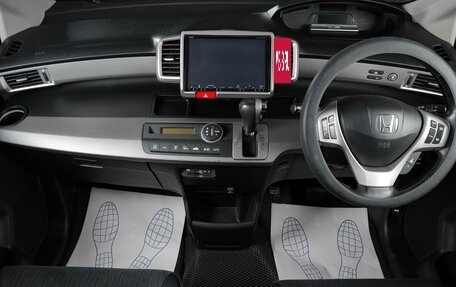 Honda Freed I, 2013 год, 1 229 000 рублей, 13 фотография