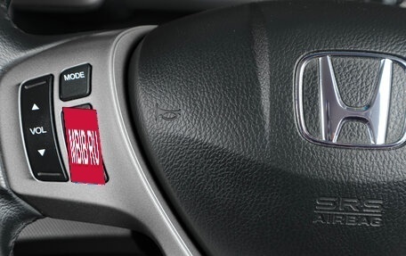 Honda Freed I, 2013 год, 1 229 000 рублей, 15 фотография