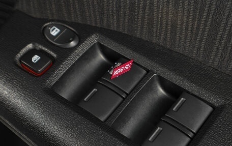 Honda Freed I, 2013 год, 1 229 000 рублей, 18 фотография