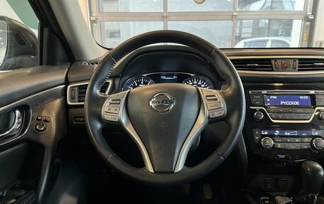 Nissan X-Trail, 2015 год, 1 550 000 рублей, 10 фотография