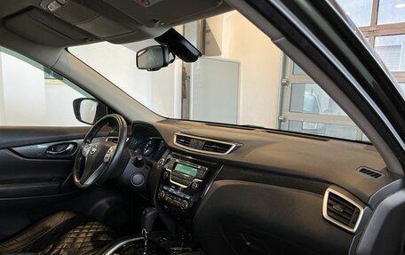 Nissan X-Trail, 2015 год, 1 550 000 рублей, 12 фотография