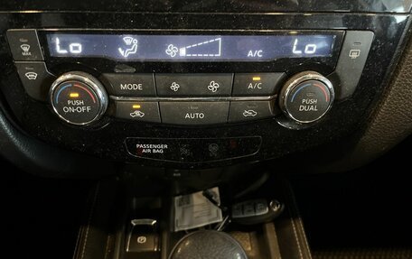 Nissan X-Trail, 2015 год, 1 550 000 рублей, 15 фотография