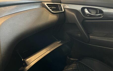 Nissan X-Trail, 2015 год, 1 550 000 рублей, 27 фотография