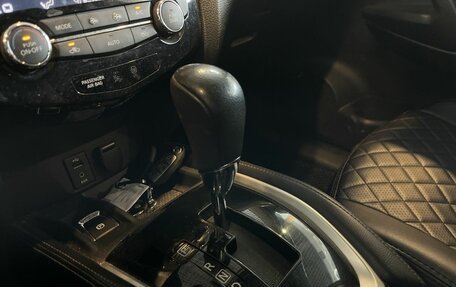 Nissan X-Trail, 2015 год, 1 550 000 рублей, 28 фотография