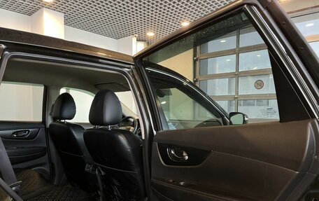 Nissan X-Trail, 2015 год, 1 550 000 рублей, 17 фотография