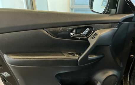 Nissan X-Trail, 2015 год, 1 550 000 рублей, 19 фотография