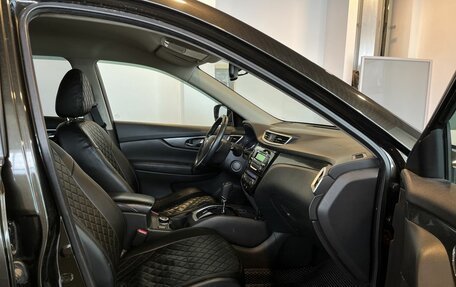 Nissan X-Trail, 2015 год, 1 550 000 рублей, 26 фотография