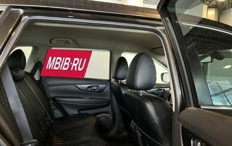 Nissan X-Trail, 2015 год, 1 550 000 рублей, 23 фотография