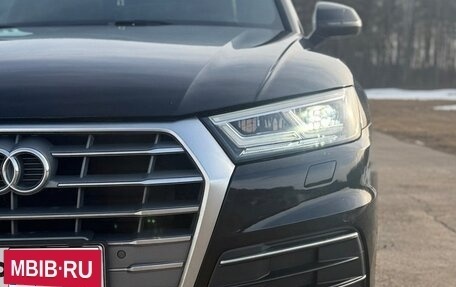 Audi Q5, 2020 год, 3 350 000 рублей, 3 фотография