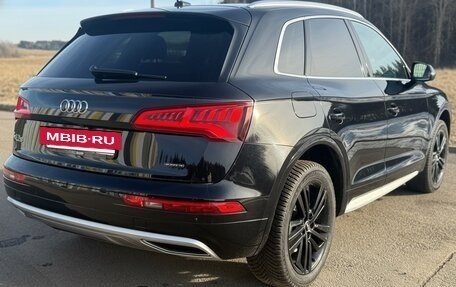 Audi Q5, 2020 год, 3 350 000 рублей, 6 фотография