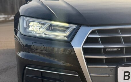 Audi Q5, 2020 год, 3 350 000 рублей, 15 фотография