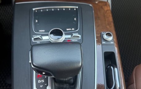 Audi Q5, 2020 год, 3 350 000 рублей, 18 фотография