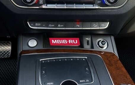 Audi Q5, 2020 год, 3 350 000 рублей, 22 фотография