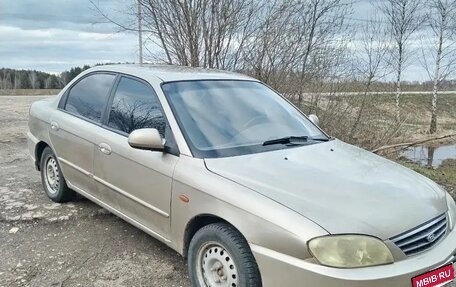 KIA Spectra II (LD), 2008 год, 205 000 рублей, 2 фотография