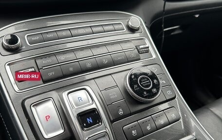 Hyundai Santa Fe IV, 2021 год, 3 900 000 рублей, 11 фотография