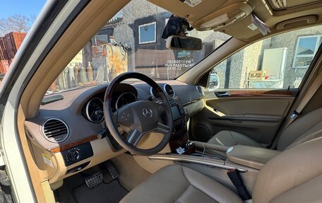 Mercedes-Benz GL-Класс, 2008 год, 1 790 000 рублей, 5 фотография