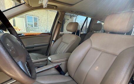 Mercedes-Benz GL-Класс, 2008 год, 1 790 000 рублей, 6 фотография