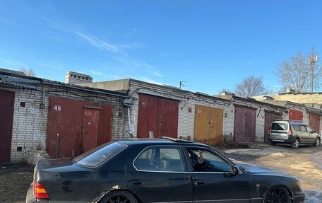 Lexus LS III, 1995 год, 405 000 рублей, 19 фотография