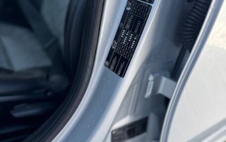 BMW 1 серия, 2005 год, 635 000 рублей, 21 фотография