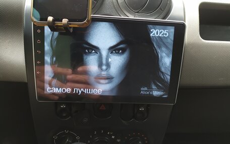 Renault Logan II, 2013 год, 420 000 рублей, 21 фотография