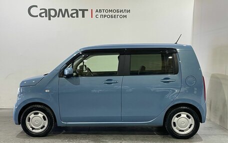 Honda N-WGN, 2019 год, 785 000 рублей, 5 фотография