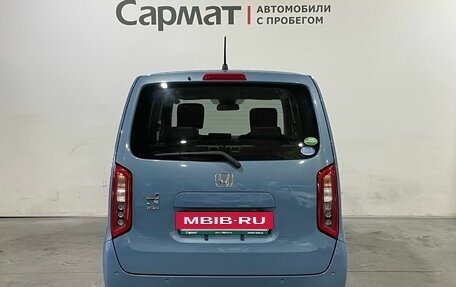 Honda N-WGN, 2019 год, 785 000 рублей, 8 фотография