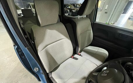 Honda N-WGN, 2019 год, 785 000 рублей, 20 фотография